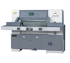 hydraulic_paper_cutter