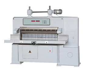 hydraulic_paper_cutter